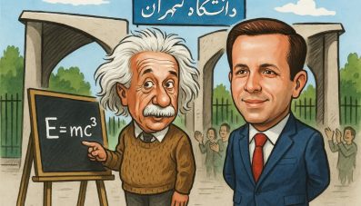 خلاصه طلایی نوسان